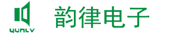韵律电子