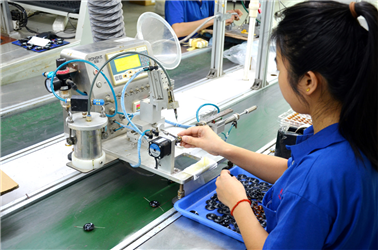 A Factory Tour